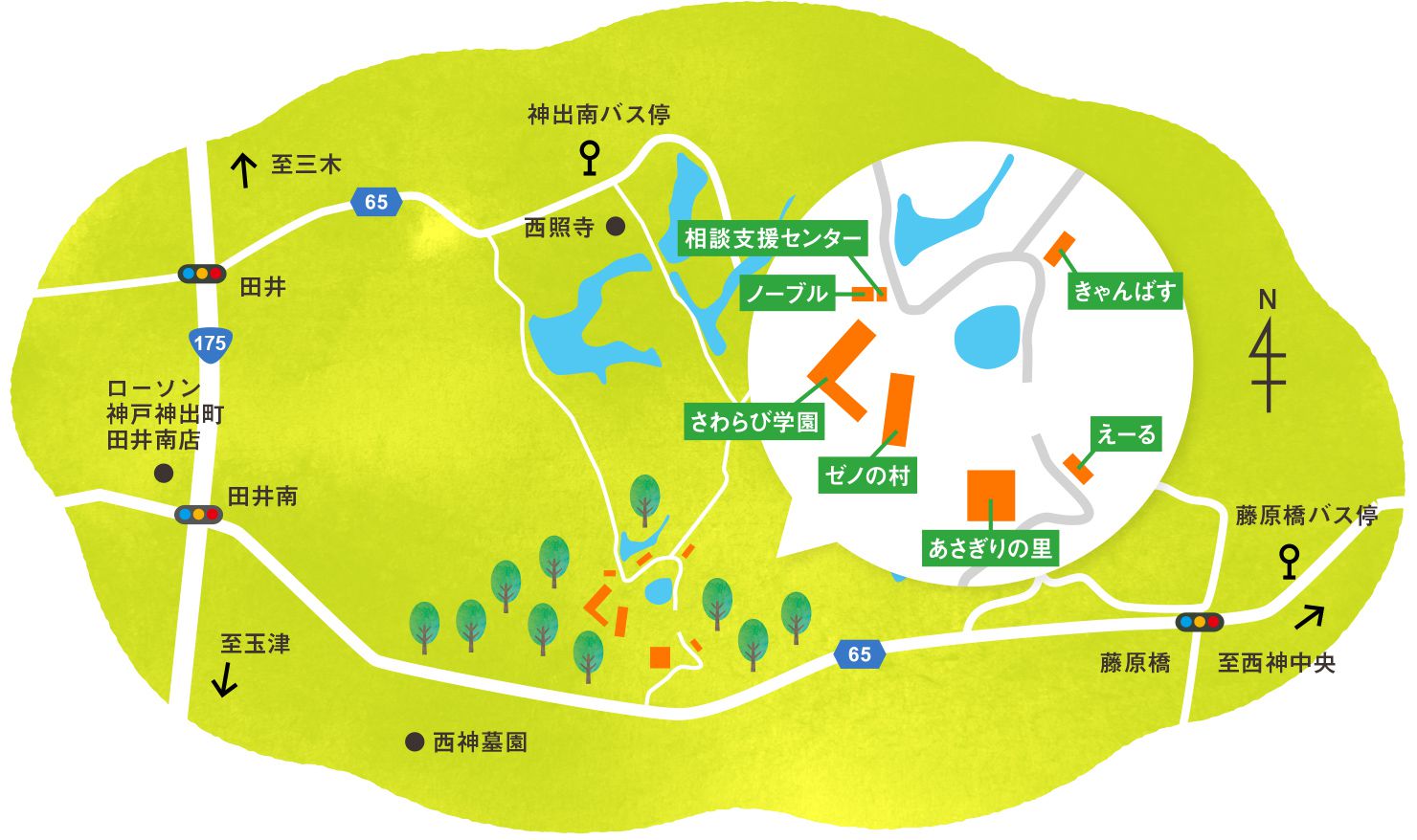神戸本部の施設地図
