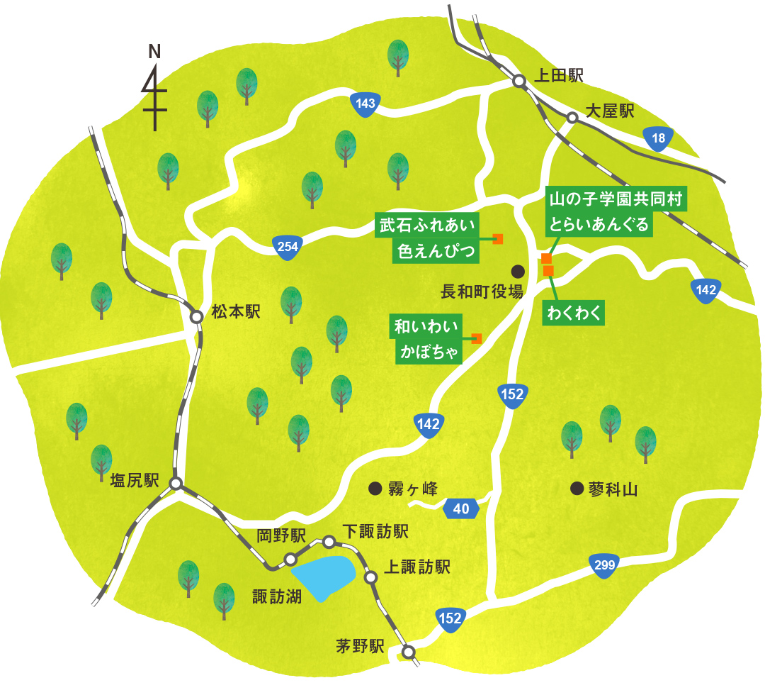長野支部の施設地図